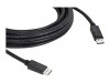 KRAMER C-DP-35 DisplayPort cable with Latches -35'
