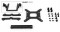 bequiet-lga-1700-bracket-black-bqt-ebk106-21514