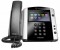 poly-p48600112-1yr-poly-vvx-601-25645