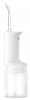 xiaomi-water-flosser-2-bhr9235gl-20299