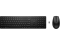 hp-655-wireless-keyboard-and-mouse-combo-4r009aa-26526