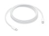 APPLE MYQT3ZA/A 240W USB-C Charge Cable (2 m)