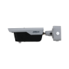 DAHUA DHI-ITC413-PW4D-Z1 ACCESS ANPR CAMERA, 4M, F2.7~12MM, 