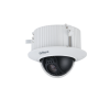 DAHUA DH-SD42216DB-HC ANALOG 2MP 16x Starlight PTZ