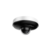 DAHUA DH-SD1A404DB-GNY PTZ, 4X, 4MP, BUILT-IN MIC, IP66, IK0