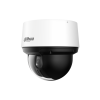 DAHUA DH-SD4A216DB-HNY PTZ, 2M, 16X, IR 100M, IP66