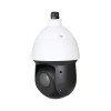 DAHUA SD49225GB-HNR PTZ, 2M, 25X, WIZSENSE, IP66