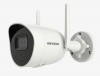 Hikvision DS-2CV2021G2-IDW(W) 2.8mm 2 MP Outdoor Audio Fixed