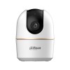 DAHUA DH-IPC-H5AP-0360B HERO , PT, 5M, F=3.6MM, WI-FI, DC5V