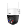 DAHUA DH-P3AS-PV PICOO, PT, 3M, F=4.0MM, IP66 (WI-FI)