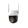 DAHUA DH-P3AE-PV-4G 4G PT, 3M, SMART DUAL LIGHT, IP66