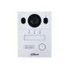 DAHUA DHI-VTO2003F 2-WIRE HYBRID VILLA DOOR STATION, IP65, I