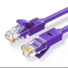 UGREEN NW102-80836 2m CAT 6 UTP Cable Round type, 26AWG - Pu