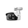 TP-LINK VIGI C340(2.8mm) 4MP Outdoor Full-Color Bullet Netwo