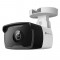 tp-link-vigi-c330i28mm-3mp-outdoor-bullet-network-camera-17058