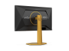 AOC CS25G 25"/FHD/Fast IPS/310Hz(OC)/0.3ms(MPRT)/1ms(GtG)/G-