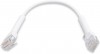 Ubiquiti UniFi Ethernet Patch Cable, 5m Cat6, white U-Cable-