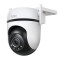 tp-link-tapo-c520ws-outdoor-pantilt-security-wi-fi-camera-16405