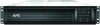 APC SMC3000RMI2U APC Smart-UPS C 3000VA Rack mount LCD 230V
