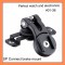 sp-connect-brake-mount