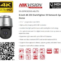 HIKVISION PTZ Camera 8MP 25x DS-2DF8C825IXS-AEL