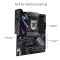 asus-rog-strix-h370-f-gaming-motherboard