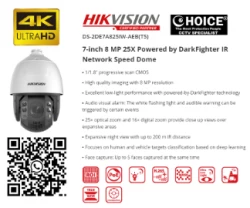 HIKVISION PTZ Camera 8MP 25x DS-2DE7A825IW-AEB